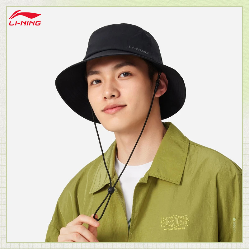 Aquatic Sports Hat - LI-NING Sports Life Series Unisex LN
