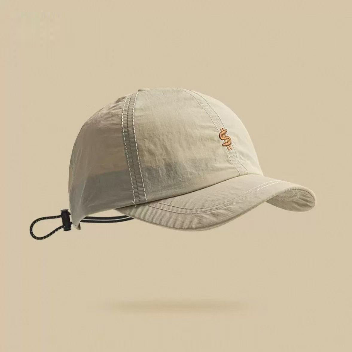 Fashionable commuting plain-co - đánh giá và giá Aquatic Sports Hat