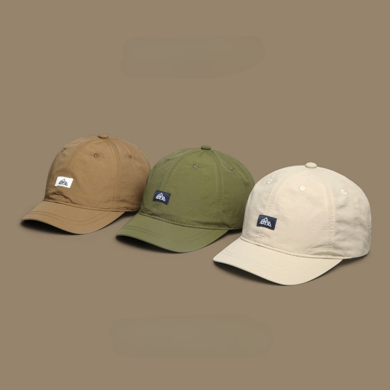 Summer Quick Dry Baseball Cap  - đánh giá và giá Aquatic Sports Hat